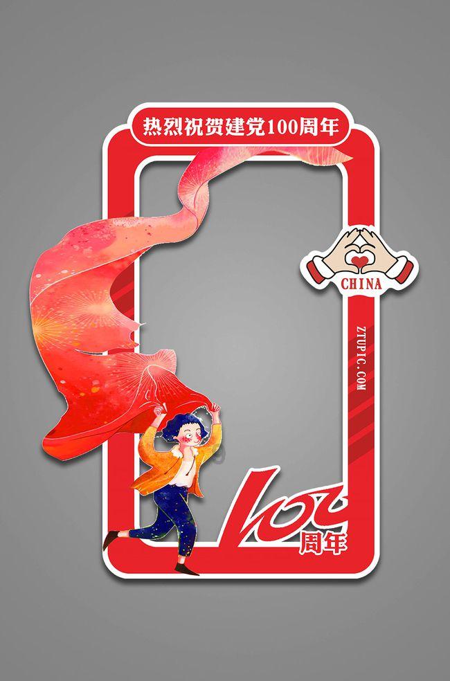 客去长享静下联